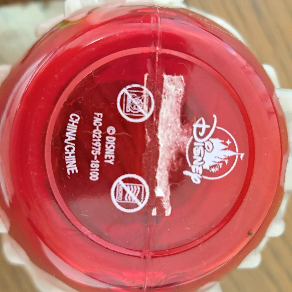 Disney Snow White Poison Apple Cup - Glows In The Dark! - Picture 5 of 10